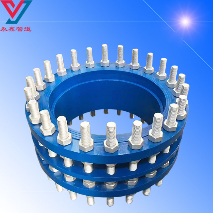 VSSJAF型雙法蘭松套傳力接頭